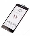 Xiaomi Redmi Note 4,4X - 5D tvrden sklo Black