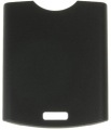 Nokia N80 kryt batrie ierny
