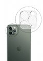 iPhone 11 3D tvrden sklo kamery r