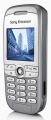 Sony Ericsson J210i kryt ed OEM