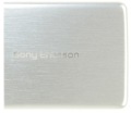 Sony Ericsson T303 kryt batrie strieborn