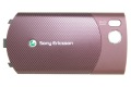 Sony Ericsson W902 kryt batrie erven