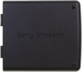 Sony Ericsson W950i kryt batrie