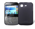 JEKOD TPU ochrann puzdro Black pre Samsung B7510 Galaxy Pro