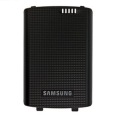 Samsung i9010 kryt batrie