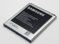Batria Samsung EB-B600BE Li-Ion 2600mAh (Bulk)