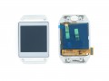 Samsung SM-V700 Galaxy Gear LCD displej strieborn