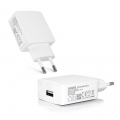HW-050200E3W Huawei USB cestovn nabjaka (2A) White (Bulk)