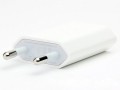 MD813ZM/A (A1400) 5W Apple originl cestovn USB nabjaka (Bulk)
