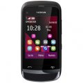 Nokia C2-02 (Touch and Type) Chrome Black (SK)