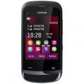 Nokia C2-03 (Touch and Type) Chrome Black Dual SIM (SK)