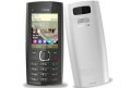 Nokia X2-05 White (SK)