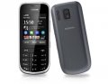 Nokia Asha 203 Dark Grey (SK)