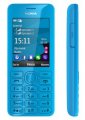 Nokia 206 Dual SIM Cyan (SK)