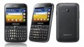 Samsung B5512 Galaxy Y Pro Duos Metallic Black Dual SIM (SK)